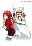  2girls animal_ear_fluff animal_ears art556_(girls_frontline) ball_gag bangs bare_shoulders bell bell_collar black_blindfold blindfold blush bow character_request collar covered_eyes gag gagged girls_frontline gloves green_bow green_hair hair_between_eyes hair_bow long_hair long_sleeves looking_at_viewer multiple_girls over_shoulder red_eyes red_hair sack shorts thighhighs translation_request twintails very_long_hair white_background white_gloves yellowseeds zettai_ryouiki 