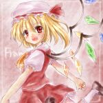  blonde_hair blush commentary_request crystal_wings flandre_scarlet hat lowres mob_cap painting_(medium) rai_(rai-s) red_eyes red_skirt red_vest side_ponytail skirt touhou traditional_media vampire vest watercolor_(medium) wings 
