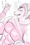  1boy animal_ears bara bare_pectorals clothes_lift commentary_request furry furry_male harada_(basashi) hot large_pectorals lifting_own_clothes male_focus monochrome muscular muscular_male nipples nomad_(housamo) pectorals pink_theme shirt_lift short_hair smile solo summer sweat tiger_boy tiger_ears tokyo_afterschool_summoners translation_request 