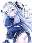  1girl artist_name ass blue_butterfly blue_jacket bug butterfly closed_mouth commentary_request cowboy_shot frilled_sleeves frills hair_over_one_eye highres jacket jacket_partially_removed long_hair long_sleeves looking_at_viewer mahou_shoujo_no_majo_saiban natsume_an-an off_shoulder official_alternate_costume one_eye_covered one_side_up panties pantyshot polka_dot polka_dot_ribbon purple_eyes purple_shirt ribbon shirt signature simple_background solo speech_bubble translation_request twitter_username underwear usgpeace white_background white_hair white_panties 
