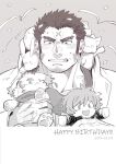  1boy bara blush character_doll chest_hair commentary_request cross_scar cu_sith_(housamo) doll english_text facial_hair greyscale hand_hair happy_birthday harada_(basashi) holding holding_doll houzouin_oniwaka long_sideburns male_focus mature_male monochrome muscular muscular_male pectoral_cleavage pectorals portrait protagonist_4_(housamo) rabbit scar scar_on_face scar_on_forehead short_hair sideburns solo stubble sweatdrop thick_eyebrows tokyo_afterschool_summoners upper_body 