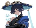 1boy armor black_bodysuit black_bridal_gauntlets black_hair blunt_ends bodysuit bridal_gauntlets cape closed_mouth commentary_request eyeliner genshin_impact hat highres iu15236376 japanese_armor japanese_clothes jingasa juban kimono kote kurokote looking_at_viewer makeup male_focus mandarin_collar middle_ring purple_eyes red_eyeliner scaramouche_(genshin_impact) short_sleeves shoulder_peek simple_background upper_body wanderer_(genshin_impact) 