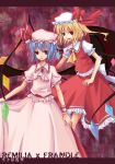  2girls bat_wings blonde_hair blue_hair commentary_request crystal_wings flandre_scarlet hat mob_cap multiple_girls pink_shirt pink_skirt red_eyes red_skirt red_vest remilia_scarlet ribbon shirt siblings sisters skirt suzutama touhou vampire vest wings 