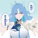  1girl absurdres blue_eyes blue_hair breasts closed_mouth commentary_request earrings fiery_horns forehead_tattoo hair_intakes hair_ornament hair_stick highres horns jewelry large_breasts lazuline looking_at_viewer outstretched_arms qingxiao_(wuthering_waves) simple_background smile solo tacet_mark_(wuthering_waves) tattoo wuthering_waves 