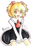  alternate_hairstyle character_name fang highres marya rumia short_twintails solo touhou twintails 