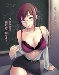  :q ai_ai_gasa arm_support blush bra breasts chalkboard cleavage dress_shirt glasses highres korisei large_breasts looking_at_viewer miniskirt open_clothes open_shirt original panties pencil_skirt red_hair shirt skirt smile solo teacher tongue tongue_out translated underwear 