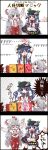  4koma black_border border breasts comic fujiwara_no_mokou hat highres hinanawi_tenshi jetto_komusou multiple_girls open_mouth short_hair speech_bubble touhou trembling 