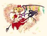  barefoot blonde_hair flandre_scarlet flower from_behind hat heart highres laevatein looking_back midriff misyagu parted_lips red_eyes ribbon short_hair side_ponytail solo touhou wings 