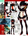  black_gloves black_hair black_legwear blue_eyes boots breasts butt_crack character_sheet check_translation collage concept_art gloves high_heels highlights highres kill_la_kill living_clothes magazine_scan matoi_ryuuko medium_breasts midriff multicolored_hair navel newtype official_art revealing_clothes scan school_uniform senketsu serafuku short_hair skirt streaked_hair sushio thigh_boots thighhighs translated translation_request underboob uniform weapon 