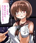  bare_shoulders blush breast_grab breast_poke breasts brown_eyes brown_hair covered_nipples detached_sleeves grabbing hairband kantai_collection large_breasts natori_(kantai_collection) poking short_hair solo_focus translation_request tsuzuri_(tuzuri) white_hairband 