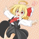  1girl ahoge ascot blonde_hair blush fang fuurai_mamuru hair_ribbon long_sleeves open_mouth outstretched_arms red_eyes ribbon rumia shirt skirt skirt_set solo touhou upskirt vest wind wind_lift 