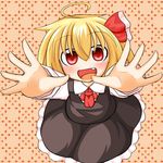  ahoge ascot blonde_hair fang fuurai_mamuru hair_ribbon incoming_hug long_sleeves looking_at_viewer open_mouth outstretched_arms red_eyes ribbon rumia shirt skirt skirt_set smile solo touhou vest 
