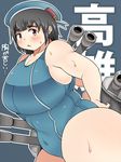  1girl black_hair breasts fat female hat kantai_collection obese one-piece_swimsuit red_eyes shimejix short_hair solo standing sweat swimsuit takao_(kantai_collection) thick_thighs thighs translated weapon 