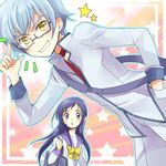  1girl bespectacled blue_eyes blue_hair blue_sailor_collar choker dokidoki!_precure glasses grin hishikawa_rikka ira_(dokidoki!_precure) long_hair looking_at_viewer nis_3 oogai_daiichi_middle_school_uniform open_mouth precure ribbon sailor_collar school_uniform serafuku short_hair smile star yellow_eyes 