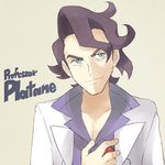  green_eyes male_focus platane_(pokemon) poke_ball poke_ball_(generic) pokemon pokemon_(game) pokemon_xy purple_hair solo souji 