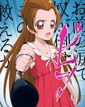  brown_hair dokidoki!_precure dress gradient gradient_background half_updo long_hair looking_at_viewer madoka_aguri open_mouth precure red_dress red_eyes sailor_collar serious solo tj-type1 translation_request weapon white_sailor_collar 
