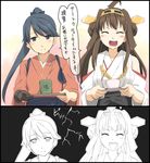  ahoge bare_shoulders black_eyes black_hair blush brown_hair comic crack cup detached_sleeves gloves houshou_(kantai_collection) japanese_clothes kantai_collection kongou_(kantai_collection) long_hair looking_at_viewer multiple_girls partly_fingerless_gloves ponytail shimotsuki_iko single_glove smile speech_bubble teacup translated yugake yunomi 
