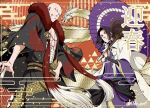  2boys abs ayasegawa_yumichika bald black_eyes black_hair black_hakama bleach bleach:_sennen_kessen-hen braid commentary_request dragon earrings from_below fur_trim grin hakama holding holding_umbrella japanese_clothes jewelry kimono lido_an0 madarame_ikkaku male_focus midriff_sarashi multiple_boys oil-paper_umbrella purple_kimono sarashi scar scar_on_chest side_braid sleeves_past_wrists smile toned toned_male twitter_username umbrella 