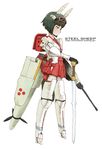  artist_request asuka_(busou_shinki) backpack bag black_hair busou_shinki doll_joints goggles gun mecha_musume randoseru solo sword weapon wings 