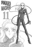  bdsm bodysuit captain_kizer greyscale highres kiryuu_nanami monochrome shoujo_kakumei_utena solo tacchan von._thoma whip 