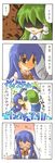  4koma bad_id bad_pixiv_id comic haradaiko_(arata_himeko) highres hinanawi_tenshi kochiya_sanae multiple_girls touhou translated 