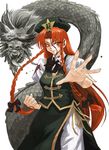  bleeding blood blood_on_face bloody_clothes braid china_dress chinese_clothes clenched_hand dragon dress eastern_dragon fighting_stance foreshortening hong_meiling long_hair outstretched_hand red_eyes red_hair smile solo touhou tsurui twin_braids very_long_hair 
