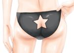  ass ass_cutout ass_focus close-up copyright_request nagareboshi panties solo star underwear 