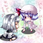  bad_id bad_pixiv_id blood blue_hair chibi drawing hairband hat izayoi_sakuya maid multiple_girls nosebleed photo_(object) red_eyes remilia_scarlet ribbon short_hair silver_hair touhou translated yukibina 