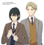  2boys ahoge black_hair black_necktie blonde_hair blue_eyes blue_necktie blue_sweater brown_jacket closed_mouth collarbone commentary_request frown grey_jacket jacket long_sleeves male_focus mello79 multiple_boys necktie open_clothes open_jacket polka_dot_necktie red_eyes shirt short_hair simple_background smile spy_x_family striped_clothes striped_necktie sweatdrop sweater translation_request twilight_(spy_x_family) upper_body very_short_hair white_background white_shirt yellow_sweater yuri_briar 