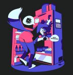 2026 animatedmau animatedmau_(fursona) anthro appliance ass_up boxers_(clothing) butt canid canine canis clothed clothing eyewear fridge glasses hi_res kitchen_appliance looking_at_viewer male mammal markings multicolored_tail solo tail tail_markings tired underwear wolf