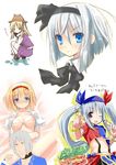  4girls alice_margatroid blonde_hair blue_eyes bra brown_eyes collar hairband hat highres hiraga_matsuri konpaku_youmu lingerie morichika_rinnosuke moriya_suwako multiple_girls purple_eyes silver_hair touhou translation_request underwear yagokoro yagokoro_eirin 