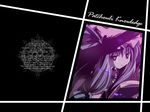  book hat patchouli_knowledge purple_eyes purple_hair solo touhou wallpaper 