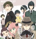  3boys 3girls :d :o aged_down ahoge anya_(spy_x_family) bad_food bandaid bandaid_on_cheek bandaid_on_face becky_blackbell black_gloves black_hair black_jacket black_pants black_ribbon bow bow_hairband breast_pocket brother_and_sister brown_coat brown_hair brown_hat brown_shirt child clenched_hand closed_mouth coat commentary_request damian_desmond eden_academy_school_uniform fedora frown gloves green_coat green_eyes grey_sweater_vest hair_bow hair_ornament hairband hairpin hairpods hand_in_pocket hat hat_ribbon heart heart-shaped_pupils interlocked_fingers jacket mello79 military_uniform multiple_boys multiple_girls necktie open_mouth own_hands_together pants pocket red_eyes red_necktie ribbon school_uniform shaded_face shirt short_hair short_sleeves short_twintails siblings smile speech_bubble spy_x_family sweatdrop sweater_vest swept_bangs symbol-shaped_pupils t-shirt teeth translation_request twilight_(spy_x_family) twintails upper_teeth_only white_bow white_hairband yellow_shirt yor_briar yuri_briar 