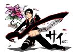  black_hair flower konohagakure_symbol male_focus midriff murasaki_nasu naruto_(series) naruto_shippuuden sai_(naruto) scroll solo 