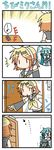  &gt;_&lt; 2girls 4koma bug cellphone chibi chibi_miku closed_eyes cockroach comic hatsune_miku insect kagamine_rin minami_(colorful_palette) multiple_girls o_o phone pointing scared silent_comic tears vocaloid |_| 