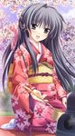  asanagi_no_aquanauts black_eyes black_hair cherry_blossoms cropped emoto_yuriko hishaku japanese_clothes kimono ladle long_hair non-web_source official_art solo tree yamino_kenji 