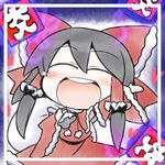  :d ^_^ akaneya bad_id bad_pixiv_id bow chibi christmas closed_eyes detached_sleeves hair_bow hair_tubes hakurei_reimu happy heart lowres open_mouth sack smile solo touhou 