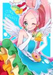  1girl animal_ears bare_shoulders berry blue_headband cacao_(99chocolove99) commentary_request cure_parfait dress earrings elbow_gloves food food-themed_hair_ornament fruit gloves hair_ornament headband horse_ears jewelry kirakira_precure_a_la_mode kiwi_(fruit) leaf lemon long_hair magical_girl multicolored_eyes one_eye_closed orange_(fruit) parfait pearl_choker pearl_earrings pink_hair ponytail precure solo strapless strapless_dress v white_gloves white_tail white_wings wings 