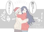  2girls amam_ps arms_around_neck azusawa_kohane bad_id bad_twitter_id blue_hair brown_eyes brown_hair brown_sweater closed_eyes closed_mouth cowboy_shot earrings facing_viewer gradient_hair grey_background hair_ornament hat hug jewelry long_hair long_sleeves merry_christmas multicolored_hair multiple_girls one_eye_closed open_mouth project_sekai santa_hat shiraishi_an short_twintails simple_background smile speech_bubble star_(symbol) star_hair_ornament sweater translation_request twintails white_background 