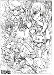  absurdres armlet bad_id bad_pixiv_id belt bow bubble card dress frog greyscale hakurei_reimu highres holding holding_card jewelry kagiyama_hina kawashiro_nitori leaf monochrome moriya_suwako multiple_girls necklace nobita pom_poms ribbon shameimaru_aya short_twintails skirt touhou twintails two_side_up wheat wings yasaka_kanako 