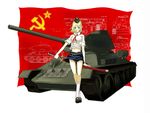  absurdres blonde_hair caterpillar_tracks communism first_squad garrison_cap ground_vehicle hammer_and_sickle hat highres katana midriff military military_vehicle motor_vehicle nadya short_hair skirt socks solo soviet soviet_pioneer sunway sword t-34 tank weapon 