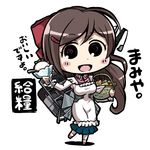  ahoge apron basket blush bow brown_hair chibi es_(eisis) hair_bow hair_ornament hair_ribbon hairclip kantai_collection kappougi long_hair looking_at_viewer mamiya_(kantai_collection) open_mouth pink_eyes ribbon solo 