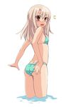  1girl :o adjusting_clothes adjusting_swimsuit aqua_bikini arms_behind_back ass back bangs bikini blush breasts butt_crack cool_(am2) cowboy_shot embarrassed fate/kaleid_liner_prisma_illya fate_(series) from_side hair_between_eyes illyasviel_von_einzbern lace lace-trimmed_bikini long_hair looking_at_viewer looking_back open_mouth parted_bangs red_eyes silver_hair simple_background small_breasts solo standing surprised sweatdrop swimsuit taut_bikini taut_clothes wading water white_background 