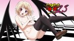  1boy bottomless covering_chest eyecatch gasper_vladi high_school_dxd pointy_ears red_eyes shoes thighhighs topless trap white_hair wings 