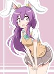  alternate_costume animal_ears blush bunny_ears bunny_tail bwell long_hair open_mouth purple_hair red_eyes reisen_udongein_inaba school_uniform skirt solo tail touhou 