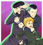  bad_id bad_pixiv_id black_hair blonde_hair blue_eyes gakuran green_eyes height_difference higashikata_jousuke hirose_kouichi hug jojo_no_kimyou_na_bouken male_focus meltmelo multiple_boys nijimura_okuyasu pompadour purple_eyes school_uniform 