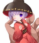  ;&lt; blush bowl bowl_hat cheek_press hat heart in_palm japanese_clothes kimono long_sleeves looking_at_viewer minigirl nikku_(ra) obi one_eye_closed out_of_frame pov pov_hands purple_eyes purple_hair rubbing sash sukuna_shinmyoumaru touhou wide_sleeves 