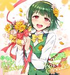  :d blush bow character_name copyright_name dated english flower green_hair hair_flower hair_ornament hairband happy_birthday idolmaster idolmaster_(classic) long_sleeves mole mole_under_mouth open_mouth otonashi_kotori red_eyes redrop short_hair signature smile solo vest 