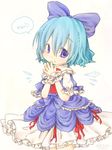  adapted_costume blue_dress blue_eyes blue_hair bow cirno dress hair_bow hands_together ice ice_wings layered_dress looking_at_viewer puffy_sleeves short_sleeves simple_background solo tisha_(kimagurenukosan) touhou translated white_background white_dress wings wrist_cuffs 