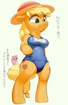  anthro anthrofied applejack_(mlp) blush cutie_mark duo equine fapplejackoff female freckles friendship_is_magic fur green_eyes hair hat horse japanese_text mammal my_little_pony one-piece_swimsuit open_mouth orange_fur pink_fur pink_hair pinkie_pie_(mlp) pony smile swimsuit text translated translation_request 